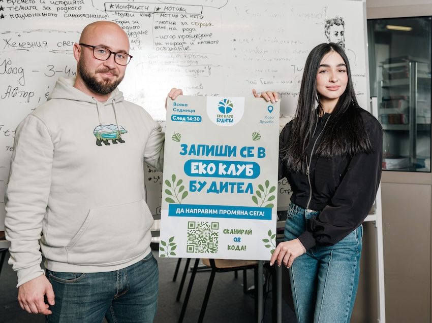 Ментор и ученик представят проект